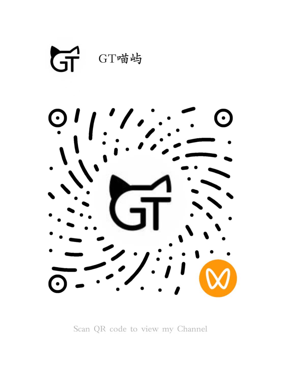 视频号二维码